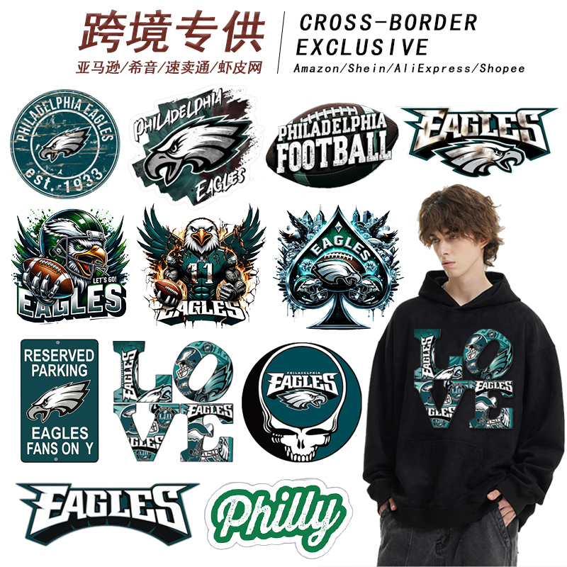 dtf transfers stickers(烫画）