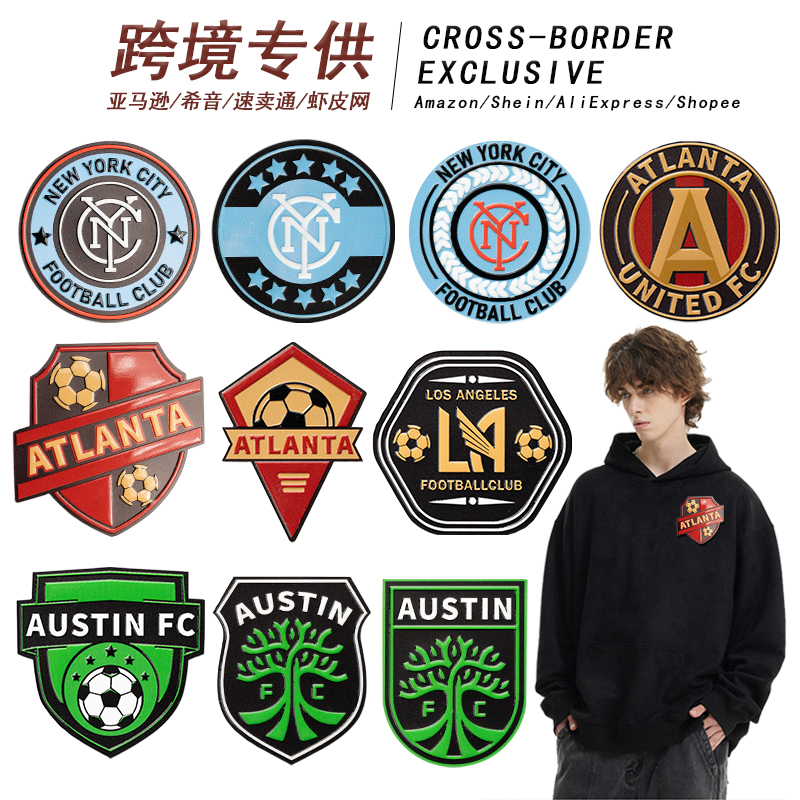 UV silicone-UV硅胶